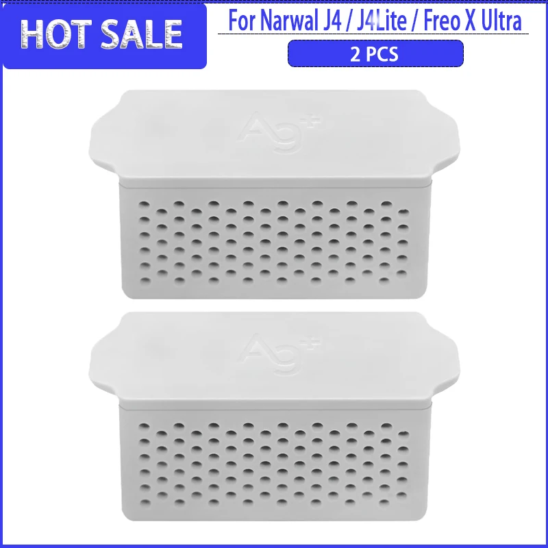وحدة أيونات الفضة بطيئة التحرير لتنظيف الروبوت ، ملحقات ل narwal freo x ultra/j4 ag +