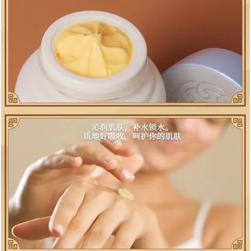 

Original Queen Brand PZH Pientzehuang PARITY FORMULA Pearl Treatment Cream Whitening 40g Anti-Wrinkle Moisturizing Skin Care