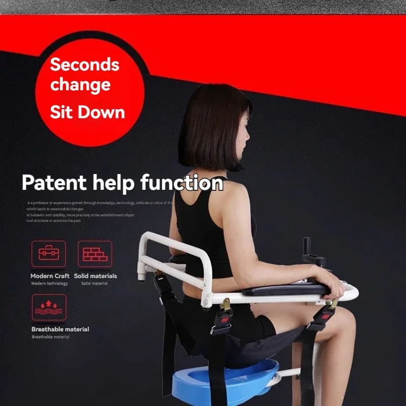 Bedridden and paralyzed elderly care bathing chair, height-adjustable multi-functional household folding commode chair.