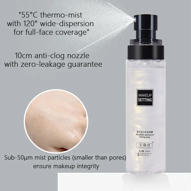 100ML Long-Lasting Makeup Fixing Spray Waterproof Sweatproof Oil Control Hydrating Setting Spray for a Fresh Makeup Finish image 5