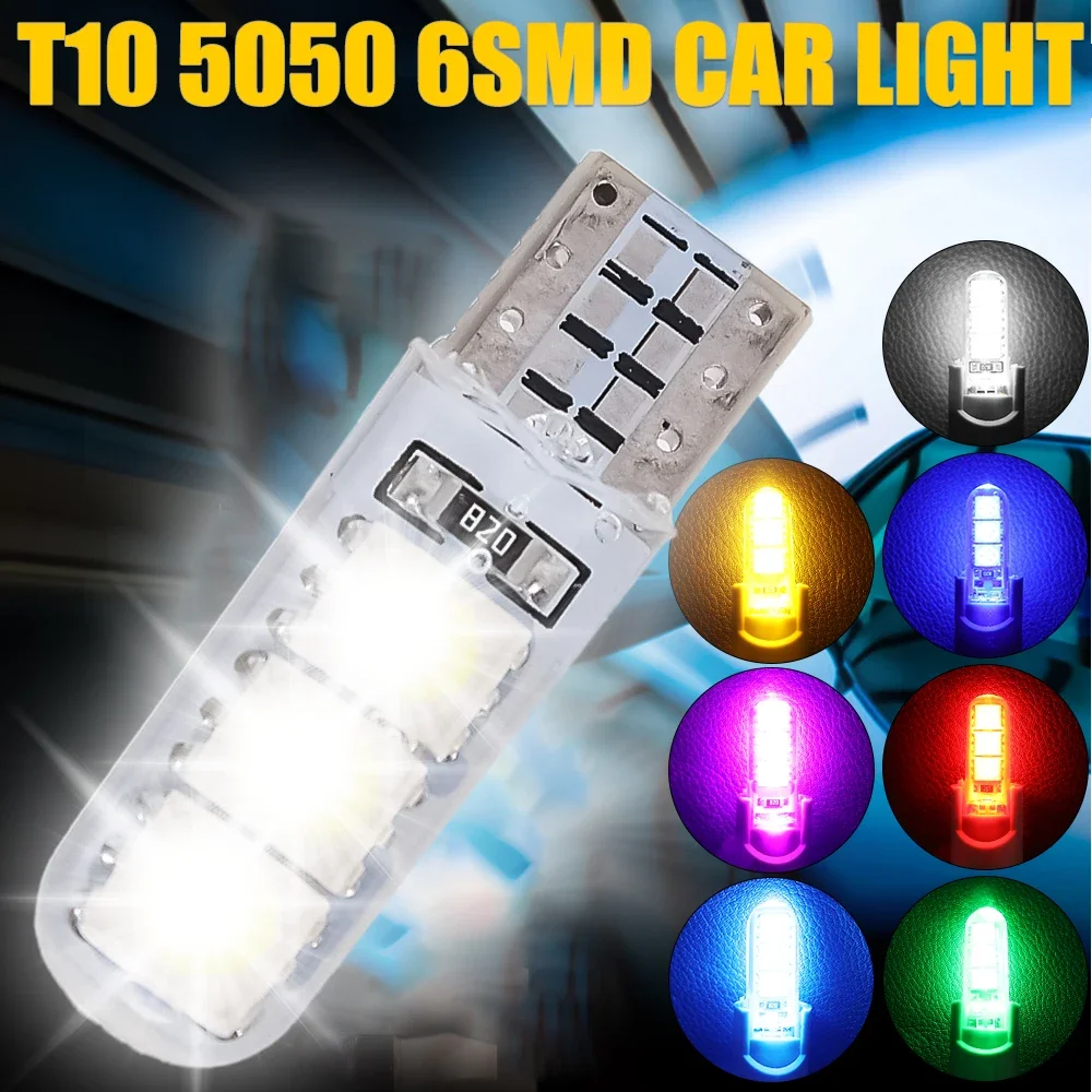 Flashing Brake Light Position Light Directional Lights Blue Yellow Red White Green Pink Car Motorcycle Signal Light Auto Parts