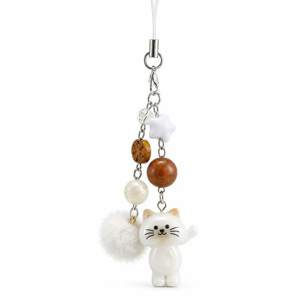 Handcrafted Beaded Wind Chime Keychain Lightweight Unique Design Resin Phone Lanyard Cute Animal Fluffy Charm Pendant