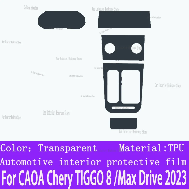 For CAOA Chery TIGGO 8 Max Drive 2023 2024 Gearbox Panel Navigation Automotive Interior Protective Film Cover TPU Anti-Scratch