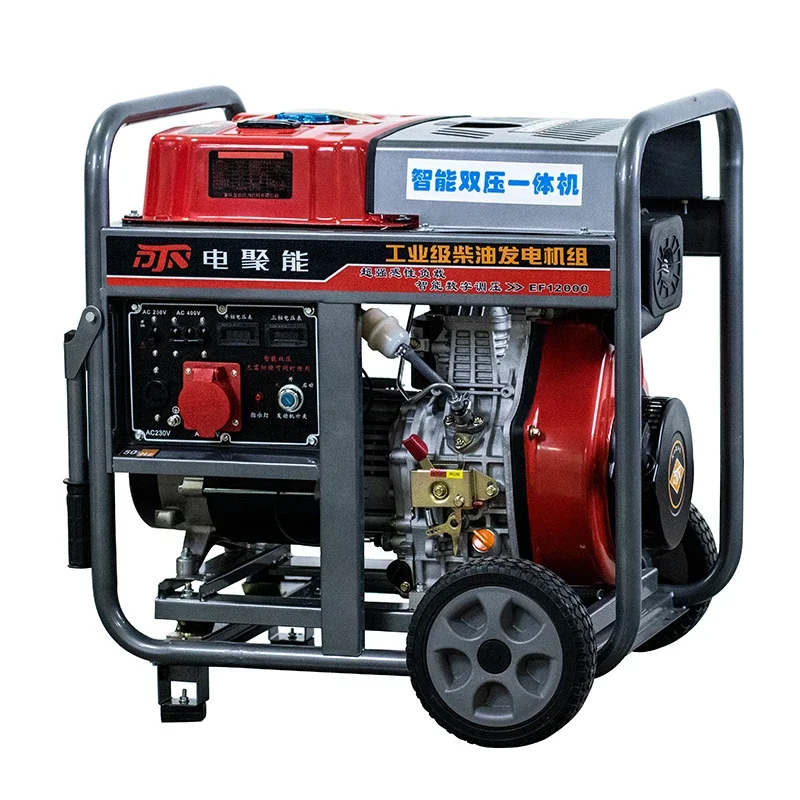 #YUNYI Engine Silent Diesel Generator Open Frame Type with 230V Rated Voltage for Power Plant Use