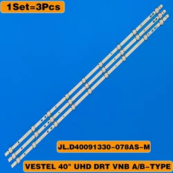 3pcs LED bar For VESTEL 40 UHD DRT VNB A B LT-40C860 LT-40C880 17DB40H LT-C40U446A LT-40R500U LT-40R5000U VES400QNDS-2D-U11 N11