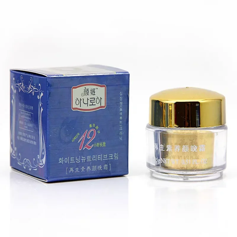 الأصلي Yanji الجمال 5 قطع مجموعة ترطيب كريم وجه مرطب كريم الليل مغذي تبييض Sunblock تجديد كوريا العناية بالبشرة
