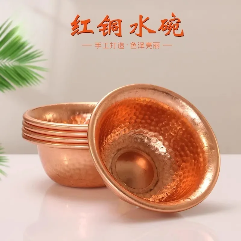 Hand Hammered Copper Plated Offering Bowl Multi‑Size 7‑15cm Decorative Ritual Bowl For Home Altar Decoration
