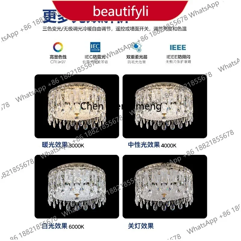 

PP French light luxury crystal entrance ceiling lamp modern simple lamp corridor lamp