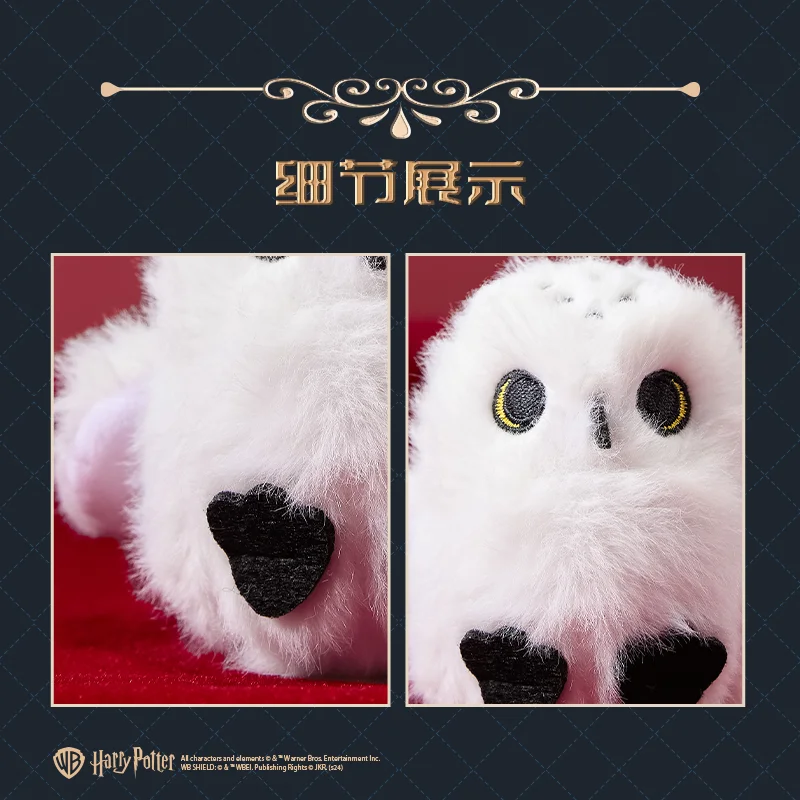 MINISO-Autocollants Magnétiques Kawaii pour Réfrigérateur, Série Harry Potter, kasultraviolet, group Cœur Girly, Mignon, Théâtre l Beurre