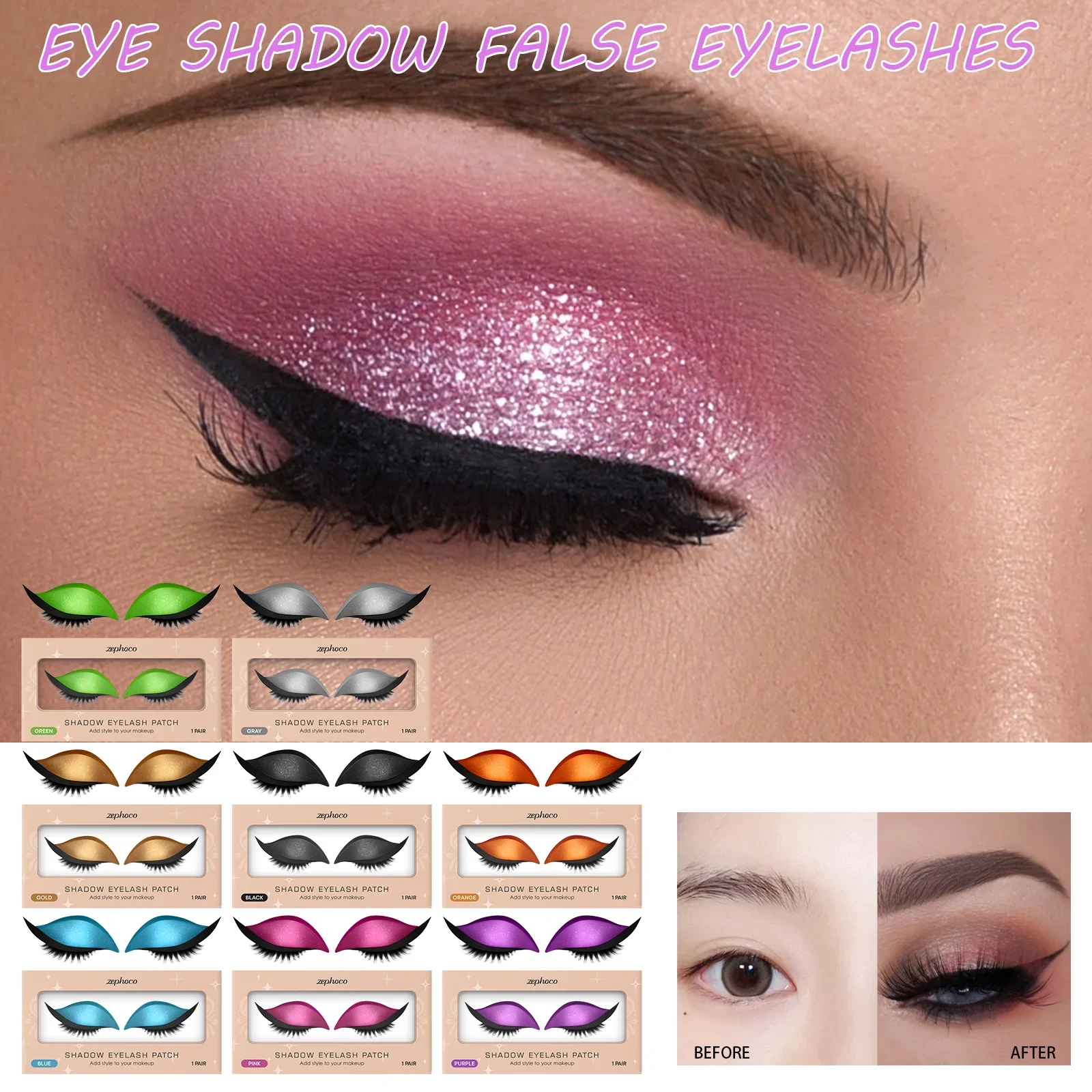 ขนตาพร้อมแถบอายแชโดว์ ขนตาปลอมแบบมีกาวในตัว ใช้ซ้ำได้ ดูเป็นธรรมชาติ ใช้งานง่ายสำหรับผู้เริ่มต้นแต่งหน้าทุกวัน