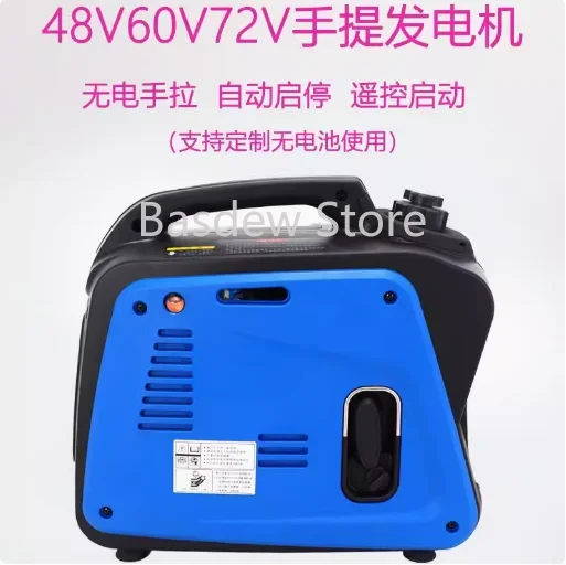 Electric Car Unlimited Endurance Universal Portable Generator Mute Installation-Free Gasoline Engine High Power