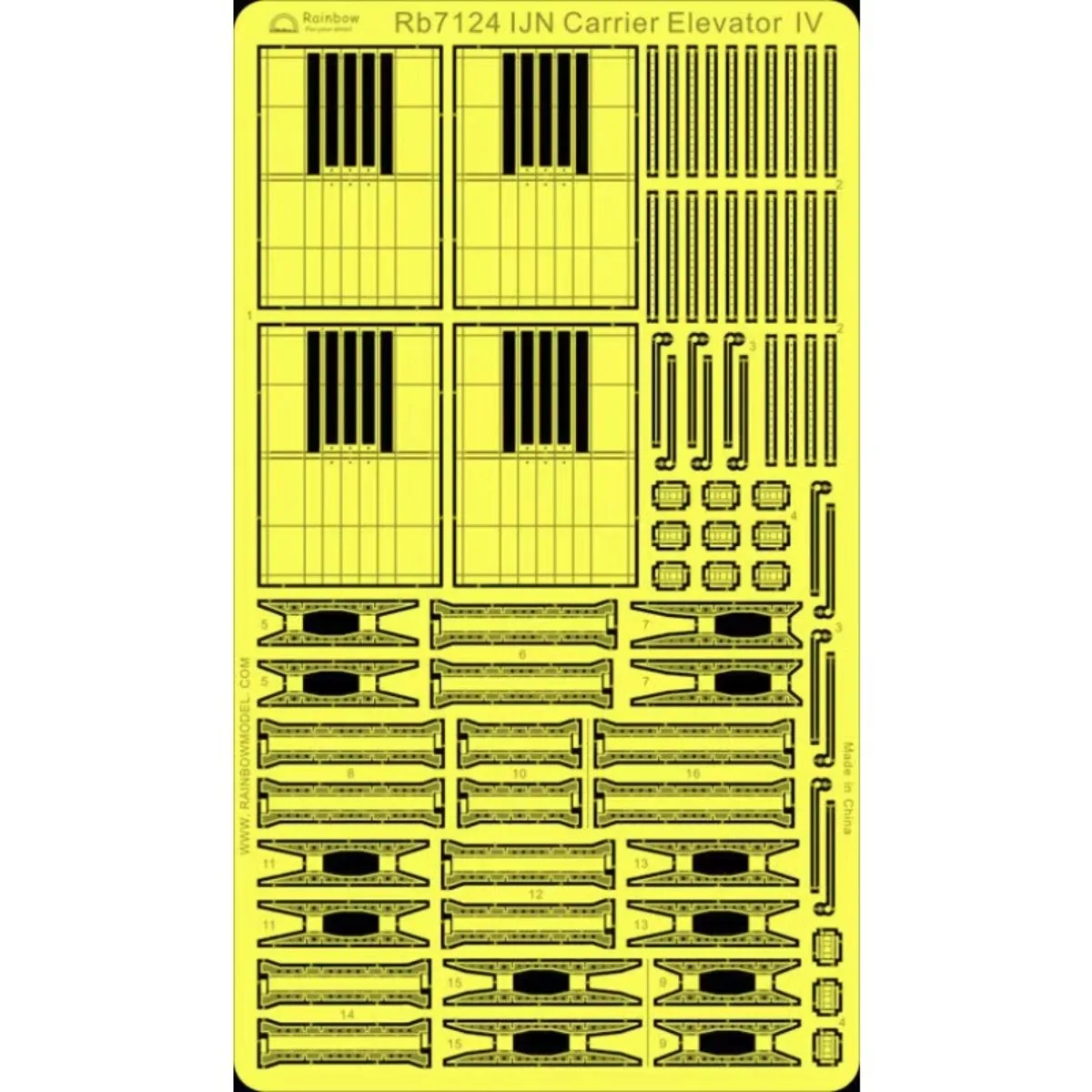 

Rainbow The Etching Part Photo-Etched PE 1/700 IJN Carrier Elevator IV RB7124