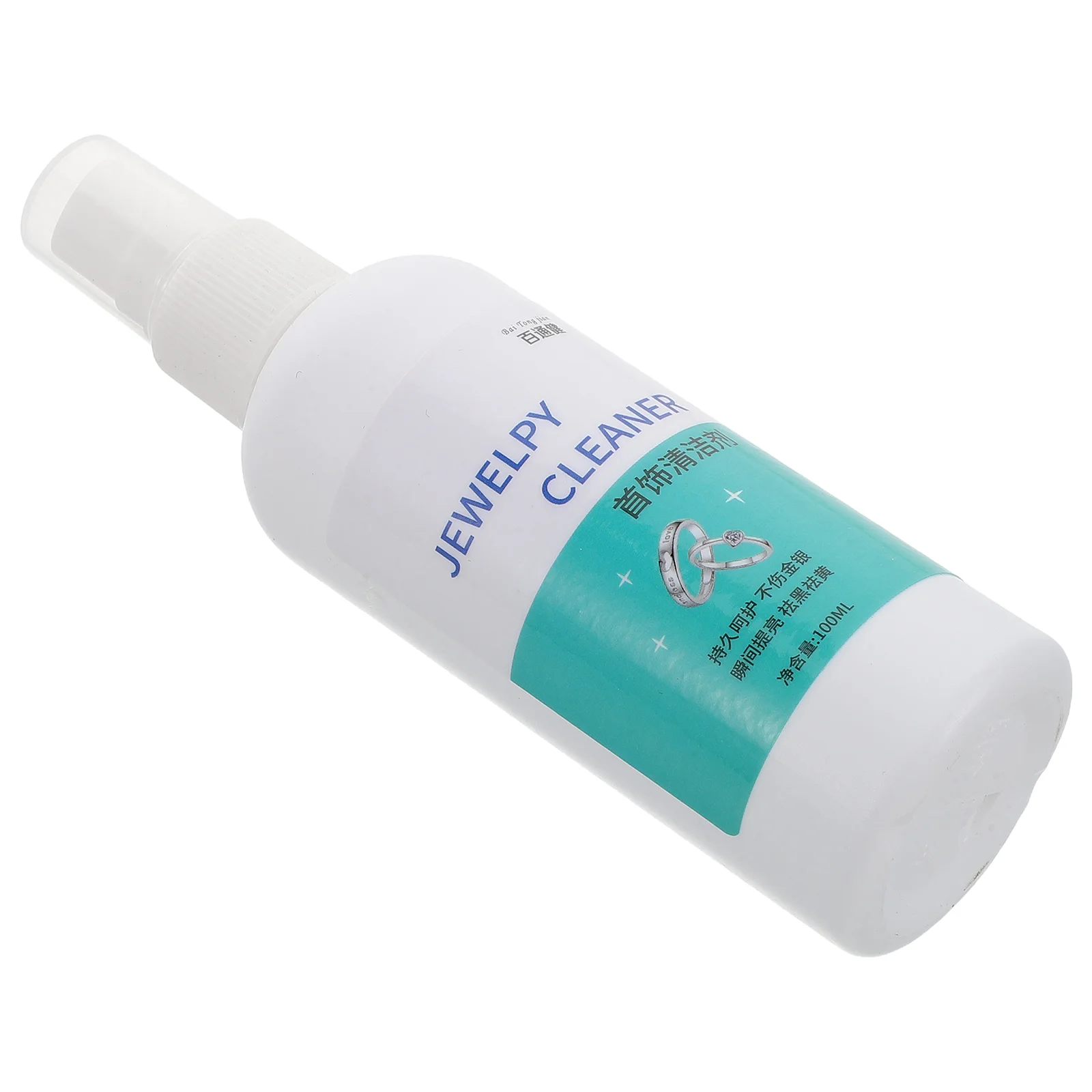 

Gold Chain Cleaner Portable Household for Ring Metal Silver Jewelry Polish Engagement Cleaning Kit Solution