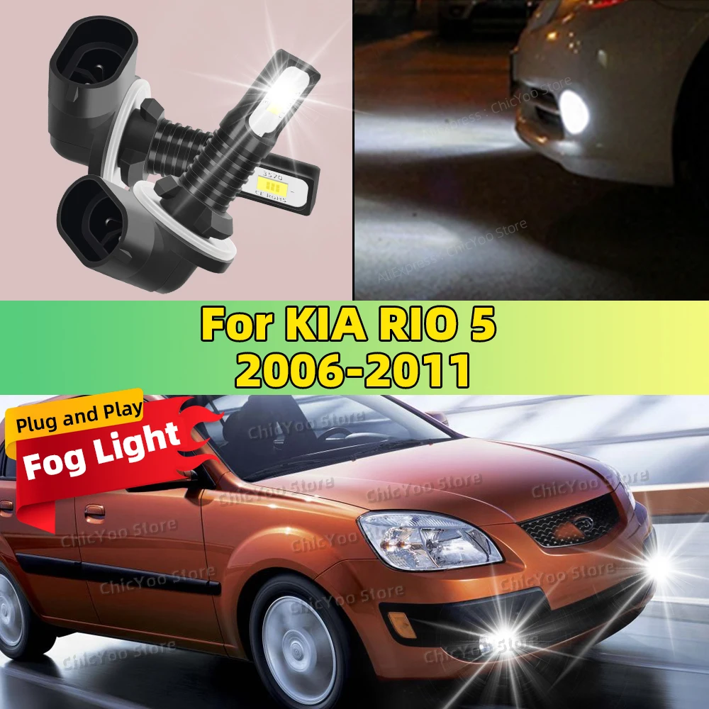 

2pcs LED Bulbs Car Fog Light 6000K Anti-Glare Lamp For KIA RIO 5 2006 2007 2008 2009 2010 2011 Plug and Play in 5 Minutes