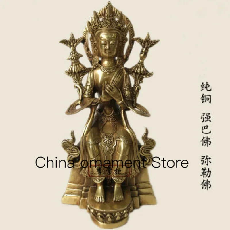 

22cm bronze Buddhism Amintabha Rinpoche Metteyya Maitreya Tathagata Buddha statue