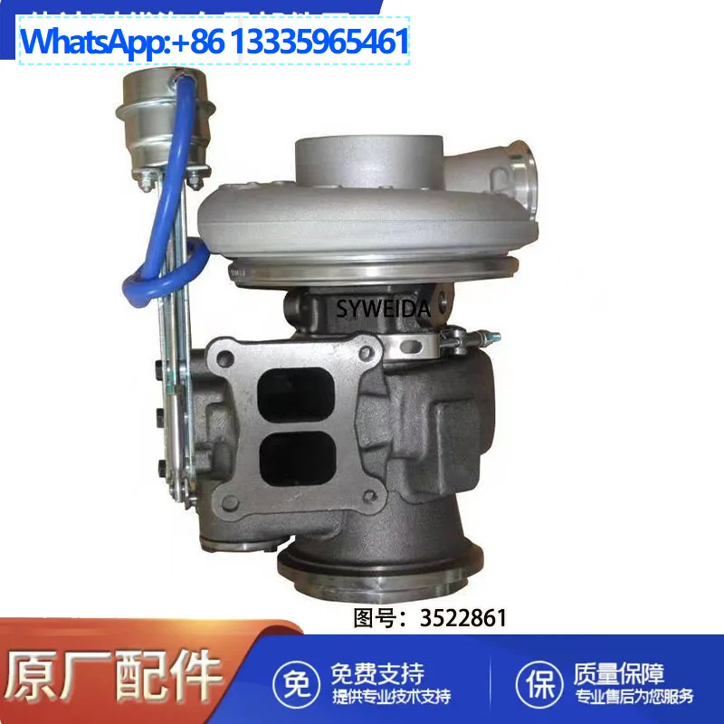 

Heavy Cummins NT855 Engine HT3B Supercharger 3523415 3522861 4033165 3522862