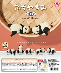 Yell world capsule toys cute kawaii Edge Resting Panda Yawning Round cheeks chubby body Face down relaxed poses gashapon figures