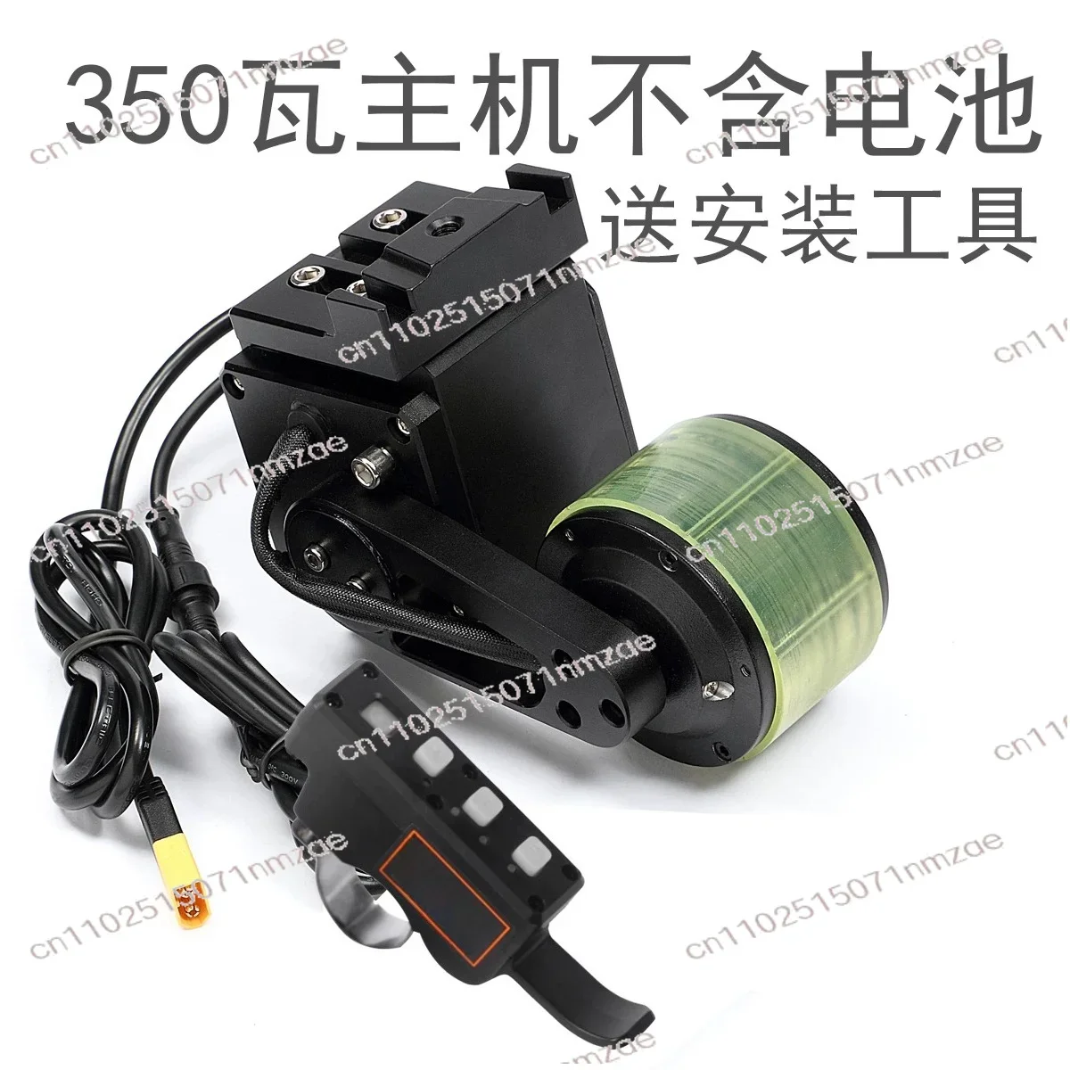 Premium 48V Battery Electric Booster Central Motor Kit