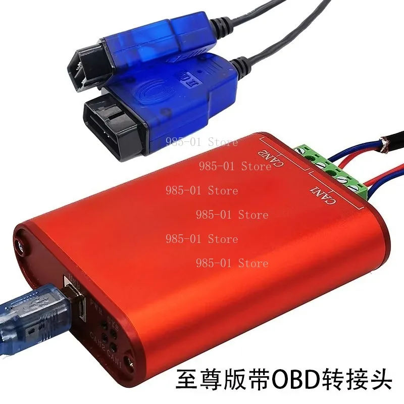 USBCAN-2 CAN Bus Analyzer - CANalyst II USB to CAN Box for Automotive Industrial Protocol Debugging