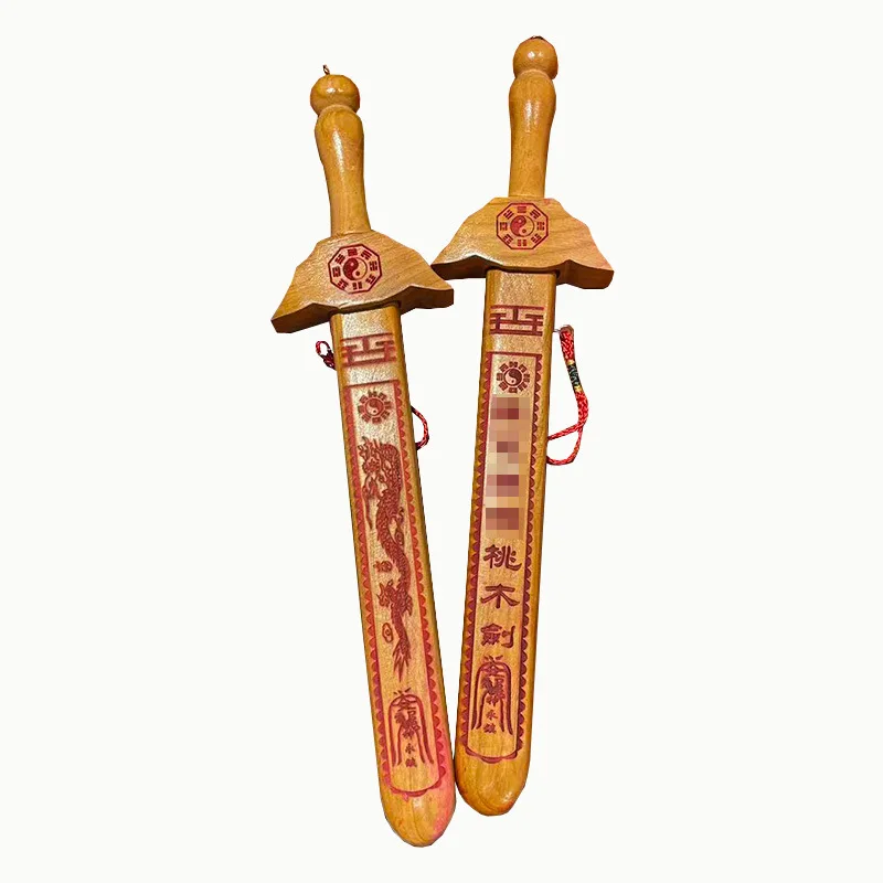1PC Home furnishings antique mahogany sword cinnabar mahogany sword