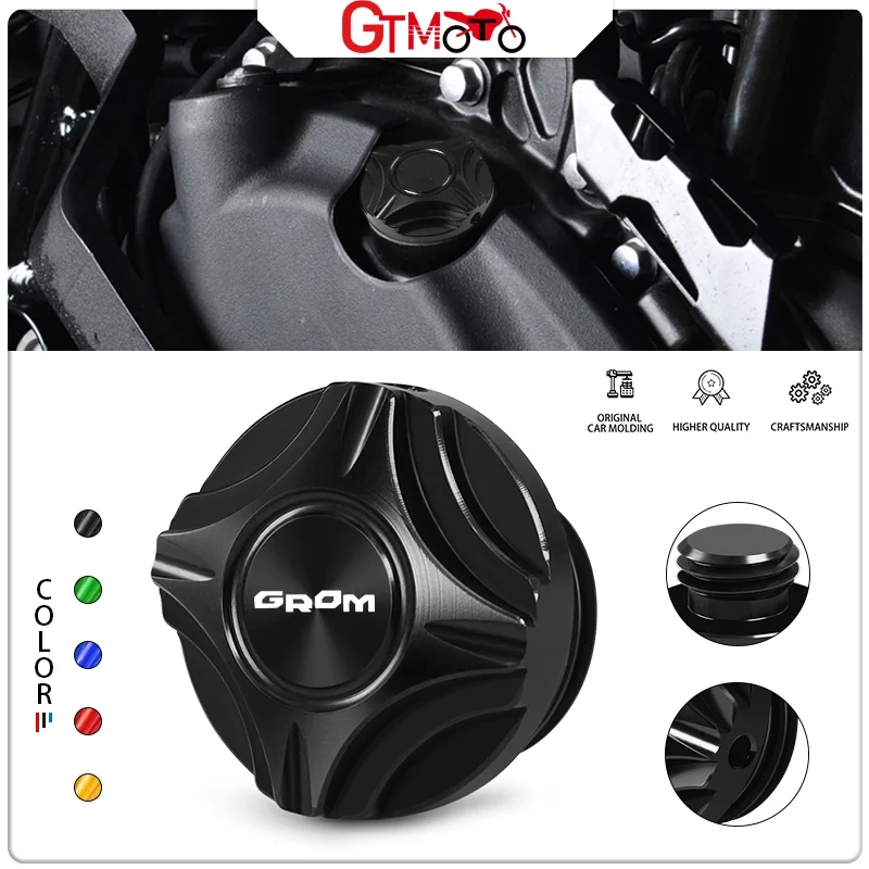 New Engine Oil Filler Screw Cover Plug For GROM MSX125 MSX 125 2013-2020 Motorcycle CNC Oil Filter Cover Protector grom msx125