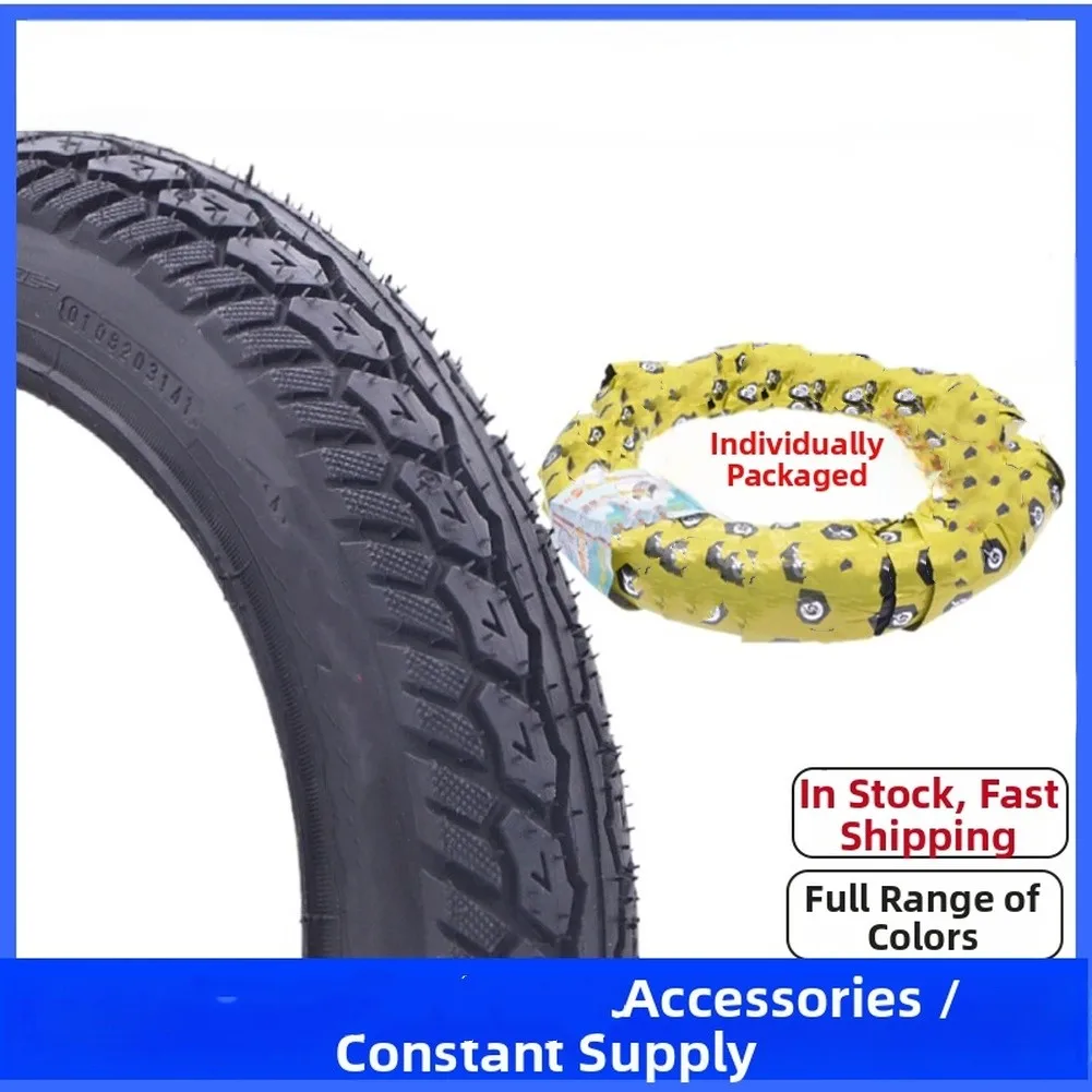 Electric scooter tire 14 inch folding puncture proof 14x2.125 with reinforced rubber layer and unique tread marking