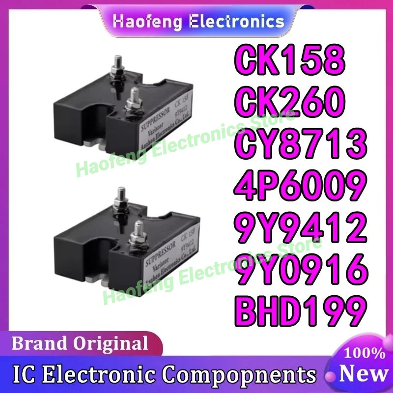 CK260 CK158 CY8713 4P6009 9Y9412 9Y0916 BHD199 Pressure sensitive module