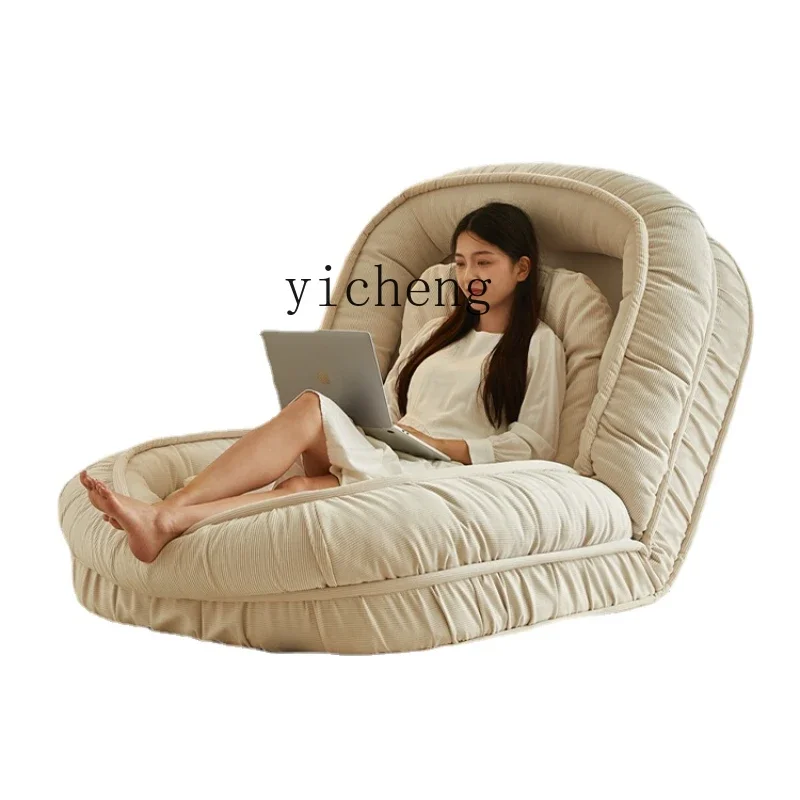 

ZC Human Kennel Sofa Bedroom Small Apartment Single Sofa Bed Dual-Use Huge Lazy Recliner Removable and Washable Foldable