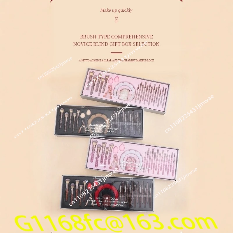 New 23 Piece Set of Diamond Studded Makeup Brushes, Diamond Headbands, Eyelash Clips, Makeup Tools