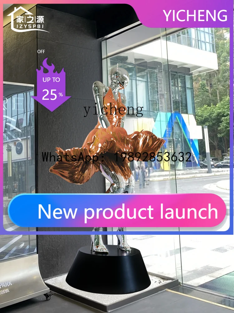 

Q4 Muse Empty Mountain Base Ornament Trend Sculpture KTV Bar Technology Cyberpunk Style Floor Decoration