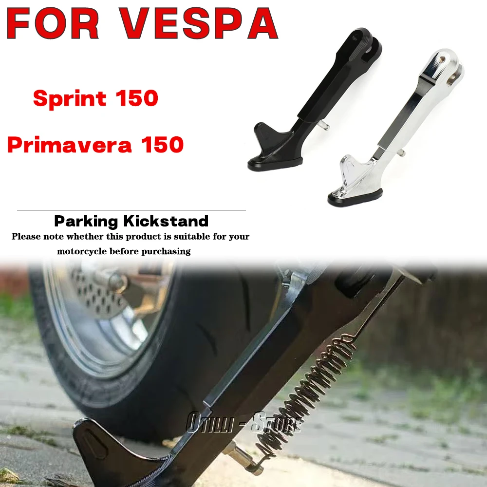 

For Vespa Primavera 150 Sprint 150 Motorcycle modification accessories Parking Prop up Stand Kickstand Aluminum Side Rack