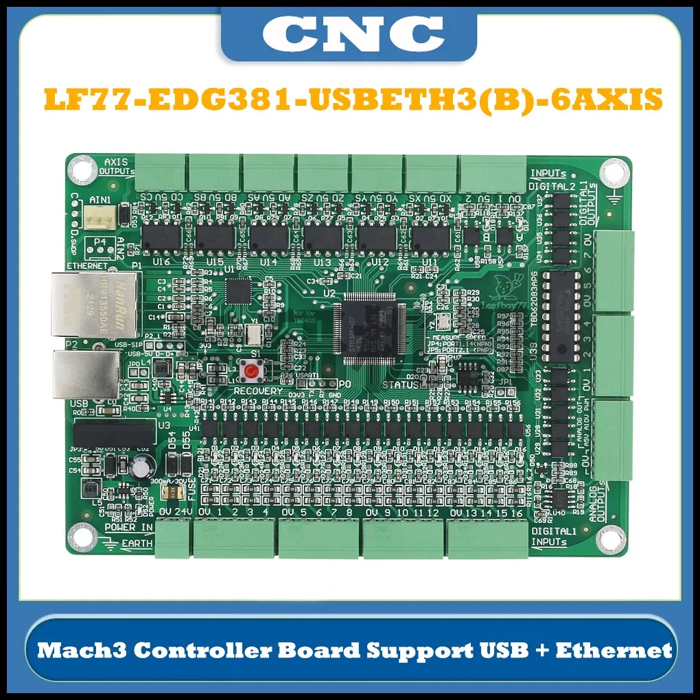 CNC LF77-EDG381USBETH3(B) 6-Axis Mach3 Controller Board CNC Motion Controller Support USB + Ethernet For CNC Engraving Machine