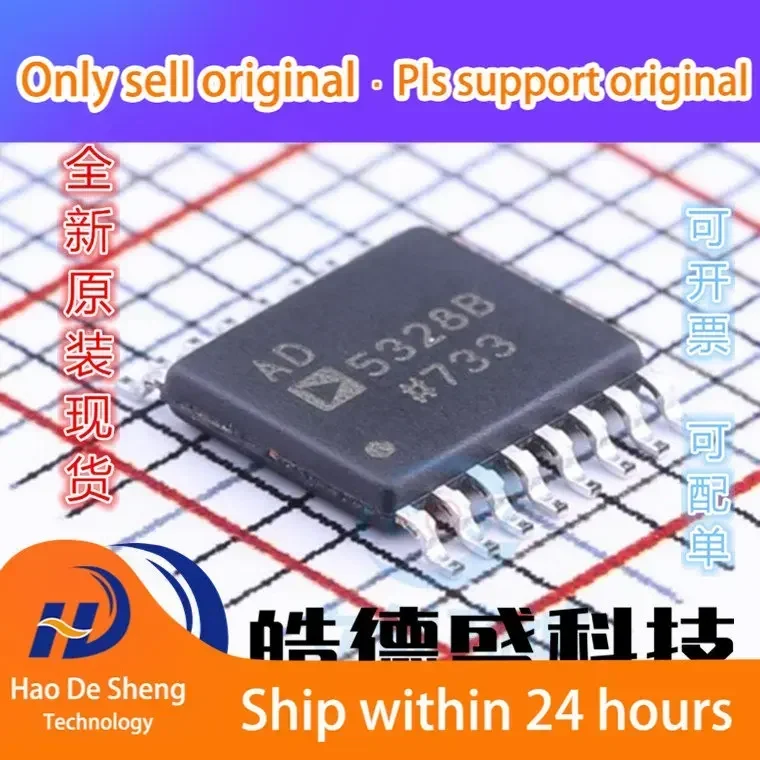 

10 шт./лот AD5328BRUZ-REEL7 AD5328BRUZ TSSOP-16 новый оригинальный в наличии