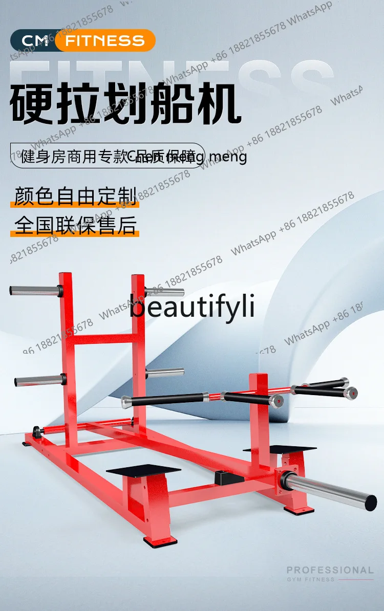 Máquina de remo X, peso muerto Horizontal, doblada en la espalda, máquina de remo con barra, entrenamiento Personal, gimnasio en casa