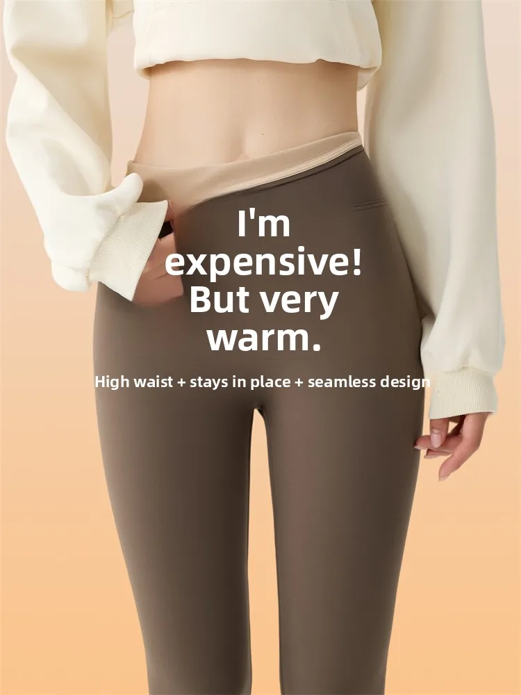 Warm Fce Lined Yoga Pants Women's Autumn Winter ark Pants Outerwear High Waist Nine Points Casual Scenic Spot