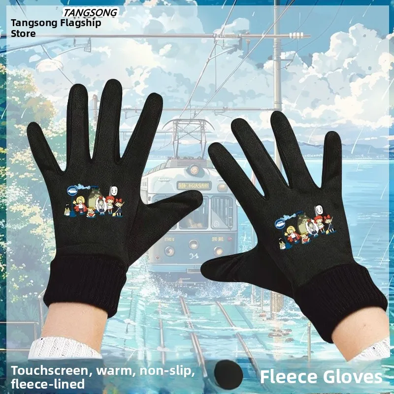 

Winter Fleece Lined Cycling Gloves Touch Screen Compatible Men's Unisex Cartoon Print Warm Bike Riding Gloves