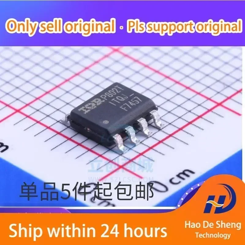 

10PCS/LOT IRF7457 IRF7457TRPBF SOP8 20V 15A MOS New Original In Stock