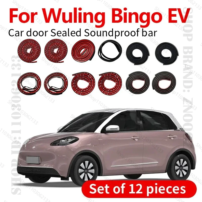 Car Door Seal Strip Rubber Double Layer Sealing Protector Soundproof Dustproof Seal Strip 12PCS For 2023-2025 Wuling Bingo EV