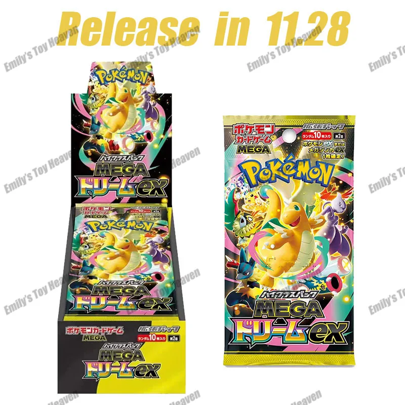 

In Stock New 100% Original Japanese MEGA DREAM ex PTCG Cards M2A Booster Box Holiday Set Collectible Trading Cards Game Gifts