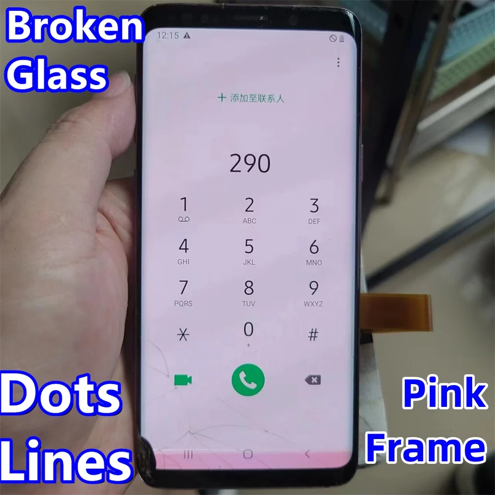 Repair Edge Screen Separete Glass Practice Lcd For Samsung Galaxy S9 G9600 G960F G960A G960U S9 Broken Glass Touch OK DOT + LINE