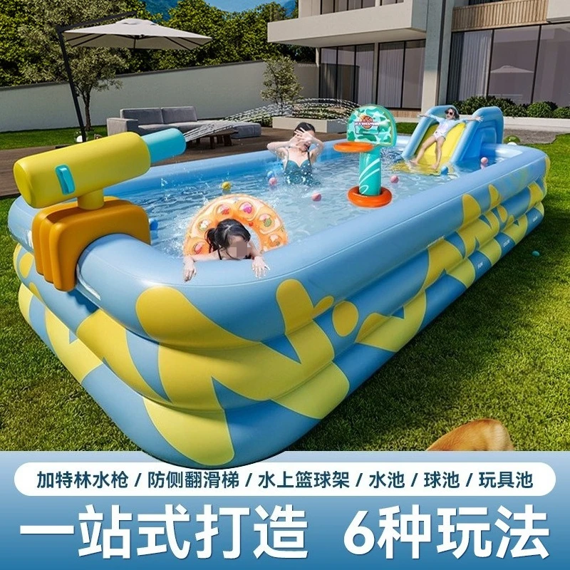 Inflatable swimming pool Household, thickened foldable outdoor large swimming pool