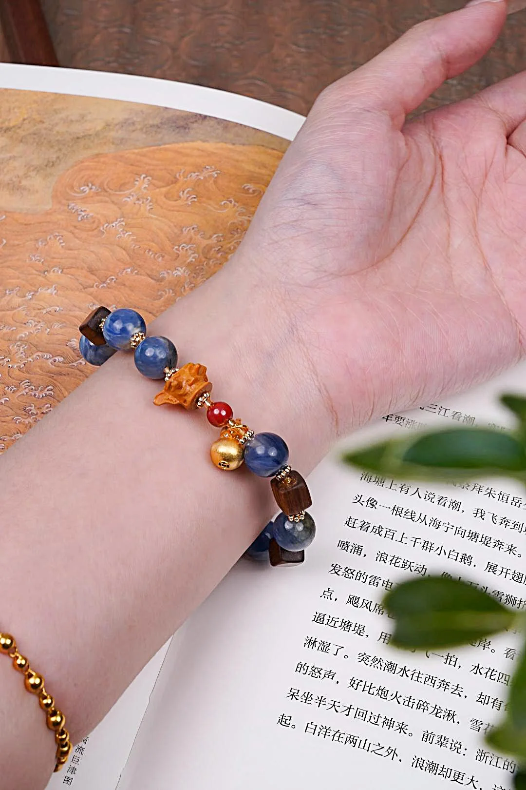 Bracciale con ametista blu e ametista a 3 stelle