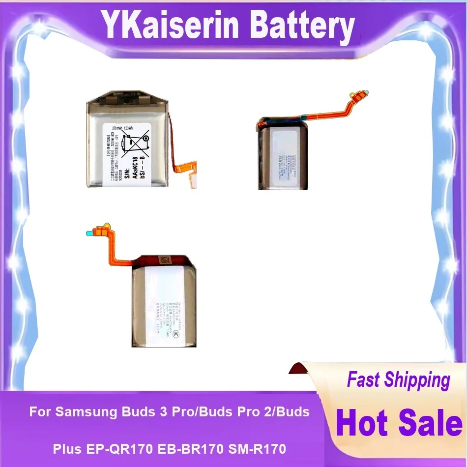 Watch Battery For S… - image