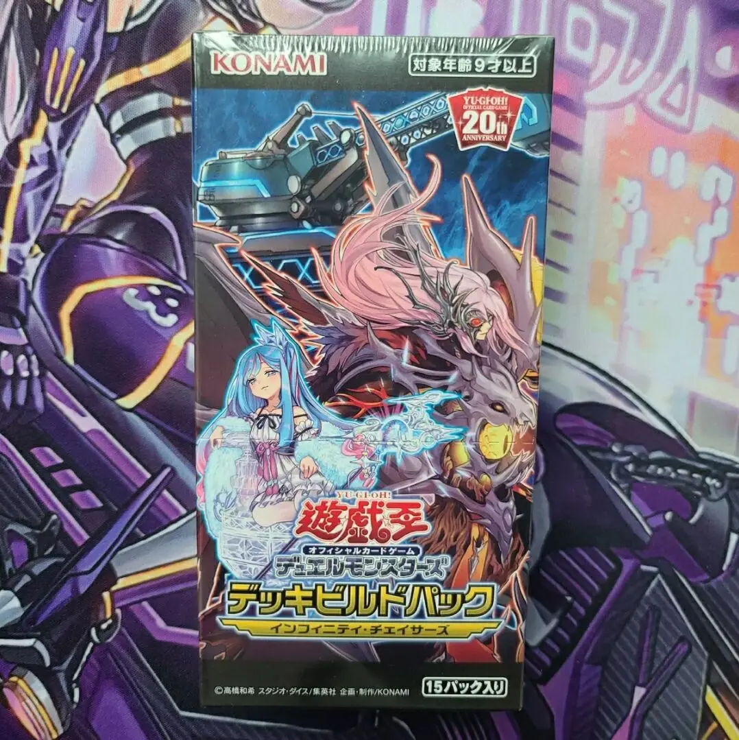 Yugioh Master Duel Monsters Deck Build Pack Infinite Chasers DBIC SP10 Japanese Collection Sealed Booster Box