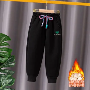 pantolon ve eşofmanların en büyük satışlarından 12'si-bebek, kalın-no. 12