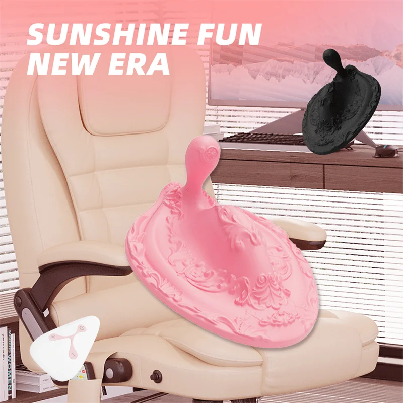 Adult wellness accessory with cushion-style base, raised decorative texture, and soft pink finish