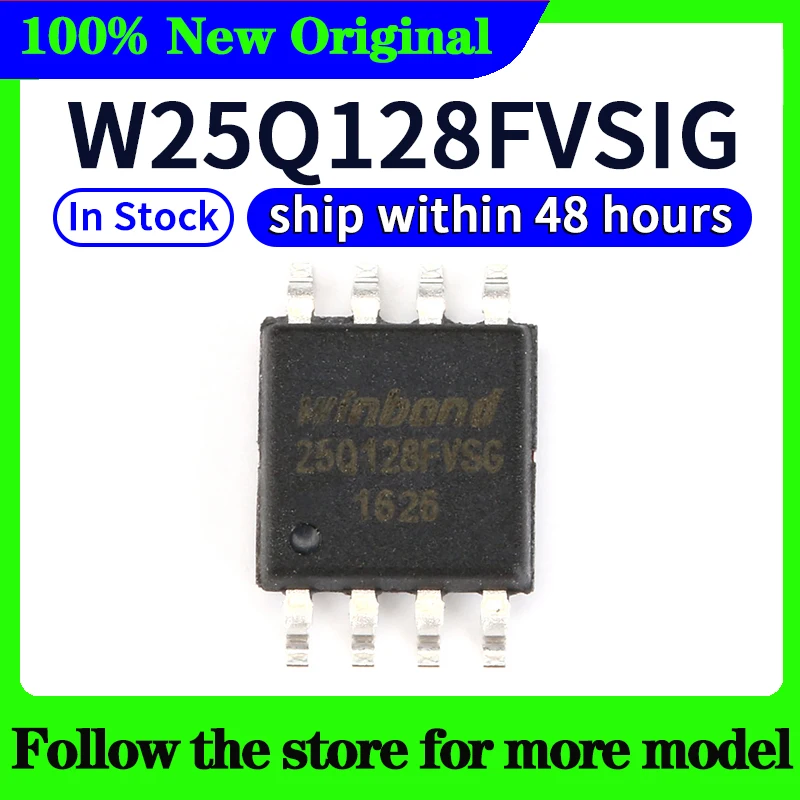 

W25Q128FVSIG Protective case