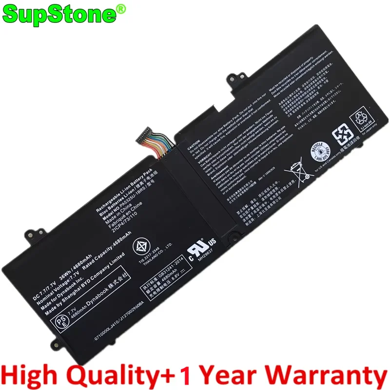 

SupStone New PA5325U-1BRS 2ICP4/73/110 Аккумулятор для ноутбука Toshiba Port g X30T-E-113, USB, dp, X30T-E-10Q