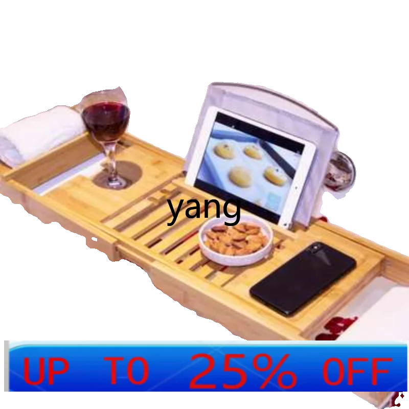 

LH полка для ванны телескопическая полка для ванны кронштейн для красного вина бамбуковая деревянная полка для ванны доска