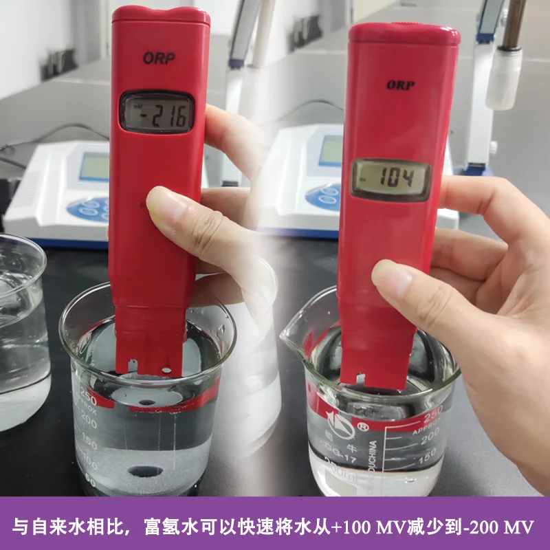 Customized-Border Hydrogen-Rich Tablets 45mm Large Ceramic Tablets Weak Alkaline Small Molecule Trace Hydrog